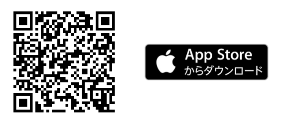 App Storeからダウンロード